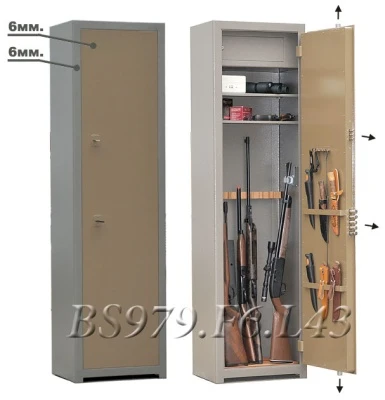 Оружейный сейф BS979.F6.L43