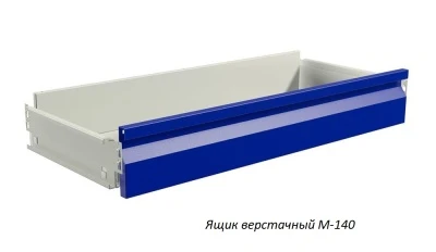 Верстак Практик Master MT100.MF1/MF1/MF1.400.000