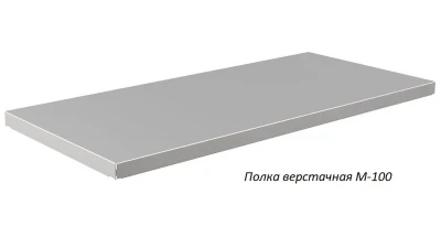 Верстак Практик Master MT100.MF1/MF1/MF1.221.002